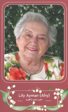 Lily Ahy Ayman 1929 - 2018